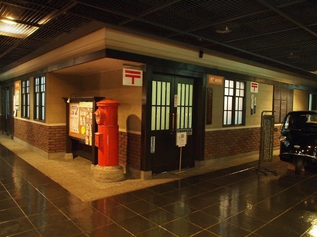 新梅田シティ内郵便局(郵便局)まで635m※新梅田シティ内郵便局 阪急神戸線/中津駅 徒歩7分 3階 築19年