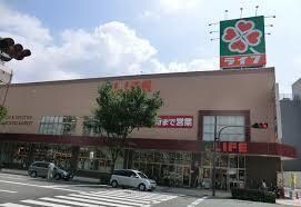 ライフ太融寺店(スーパー)まで350m※ライフ太融寺店 大阪メトロ谷町線/南森町駅 徒歩5分 10階 築17年