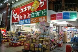 スギドラッグ南森町店(ドラッグストア)まで623m※スギドラッグ南森町店 大阪メトロ谷町線/南森町駅 徒歩5分 10階 築17年