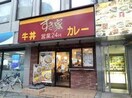 すき家南森町店(その他飲食（ファミレスなど）)まで274m※すき家南森町店 大阪メトロ谷町線/南森町駅 徒歩5分 10階 築17年
