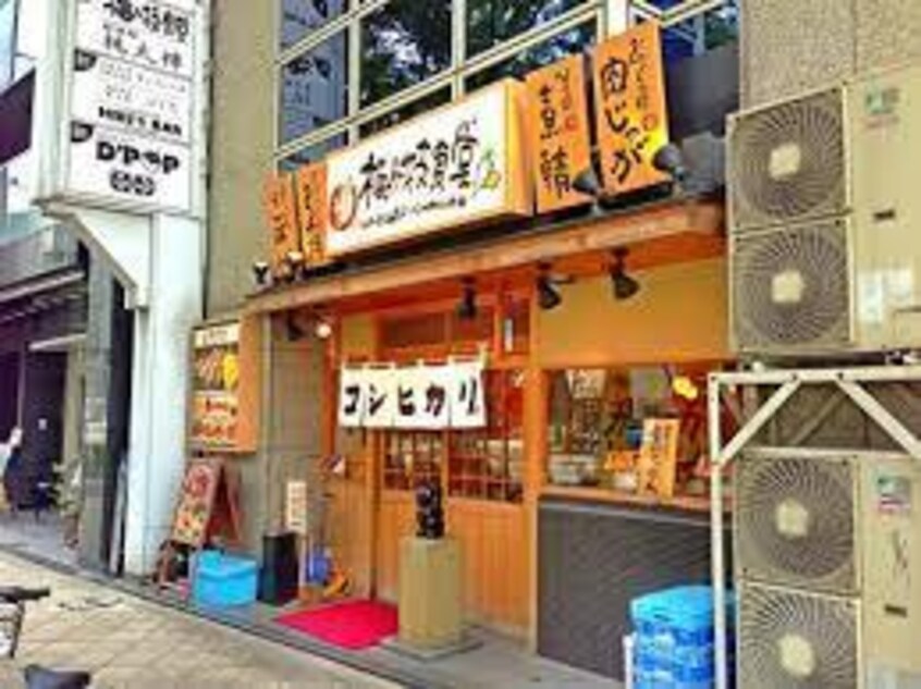 まいどおおきに食堂梅ヶ枝食堂(その他飲食（ファミレスなど）)まで311m※まいどおおきに食堂梅ヶ枝食堂 大阪メトロ谷町線/南森町駅 徒歩5分 10階 築17年
