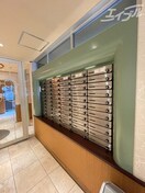  大阪メトロ堺筋線/天神橋筋六丁目駅 徒歩5分 9階 築31年