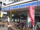 ローソン天神橋七丁目店(コンビニ)まで303m※ローソン天神橋七丁目店 大阪メトロ堺筋線/天神橋筋六丁目駅 徒歩5分 9階 築31年