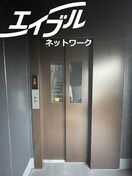  学研都市線<片町線>・JR東西線/鴫野駅 徒歩3分 8階 1年未満