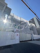 学研都市線<片町線>・JR東西線/大阪城北詰駅 徒歩1分 2階 建築中の外観