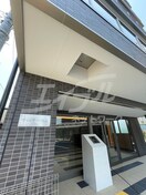  学研都市線<片町線>・JR東西線/放出駅 徒歩5分 4階 1年未満