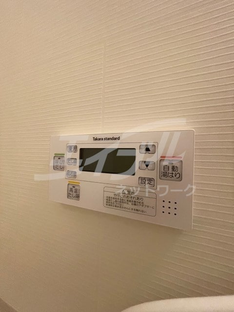  大阪メトロ長堀鶴見緑地線/鶴見緑地駅 徒歩14分 1階 築1年