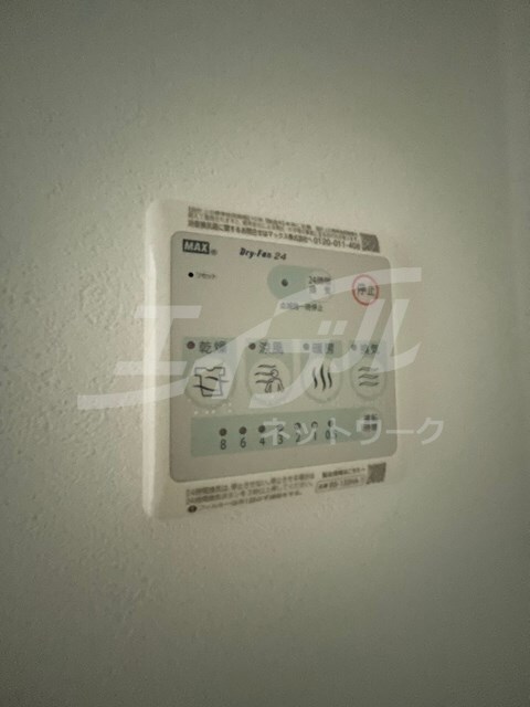  学研都市線<片町線>・JR東西線/放出駅 徒歩11分 11階 築1年