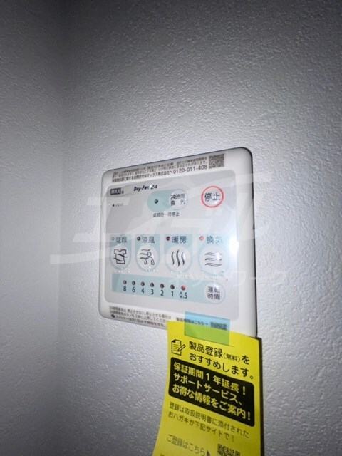  学研都市線<片町線>・JR東西線/放出駅 徒歩11分 2階 築1年