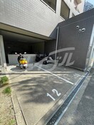  大阪メトロ長堀鶴見緑地線/今福鶴見駅 徒歩6分 3階 築26年