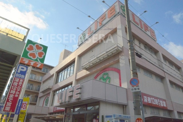 ライフ深江橋店(スーパー)まで669m※ライフ深江橋店 大阪メトロ中央線/深江橋駅 徒歩13分 5階 築37年