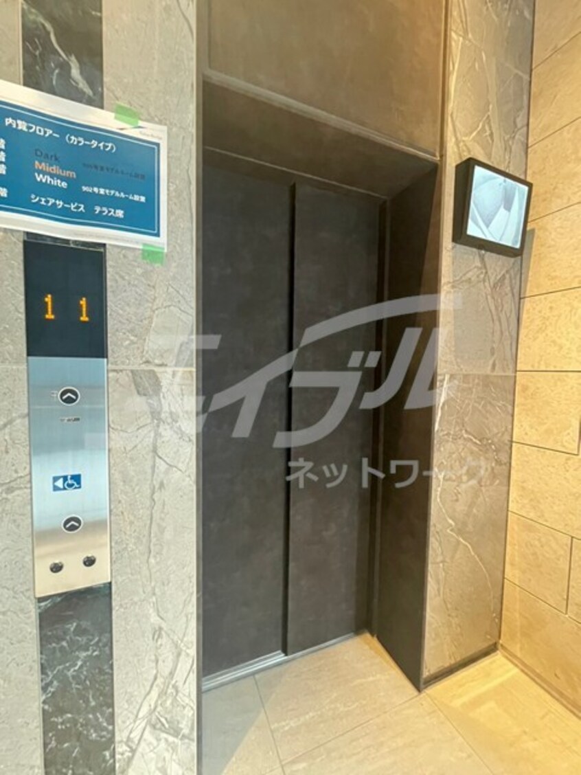  大阪メトロ谷町線/都島駅 徒歩1分 5階 1年未満