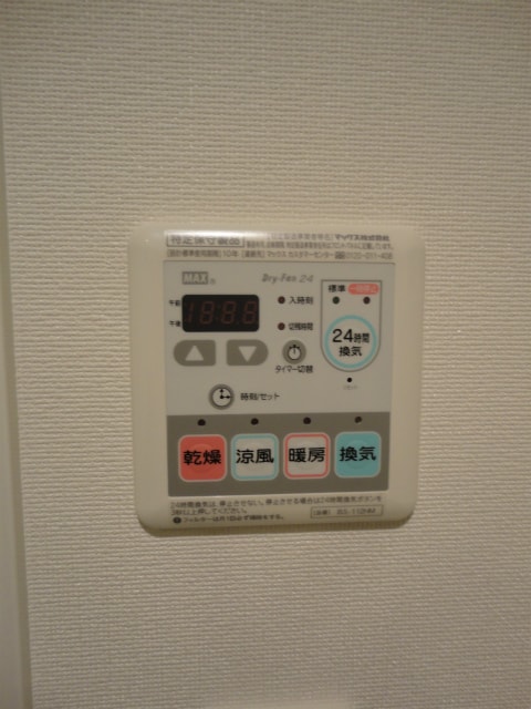  大阪メトロ堺筋線/北浜駅 徒歩5分 12階 築13年