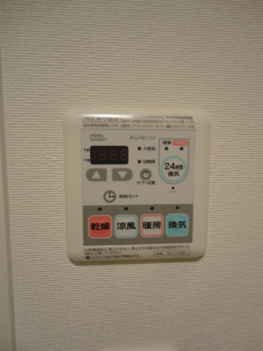  大阪メトロ堺筋線/北浜駅 徒歩5分 12階 築13年