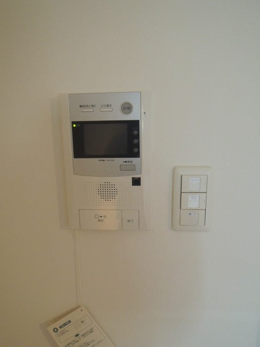  SERENiTE本町エコート