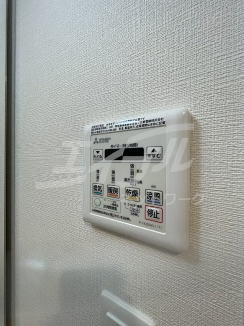  大阪メトロ堺筋線/北浜駅 徒歩2分 4階 築2年