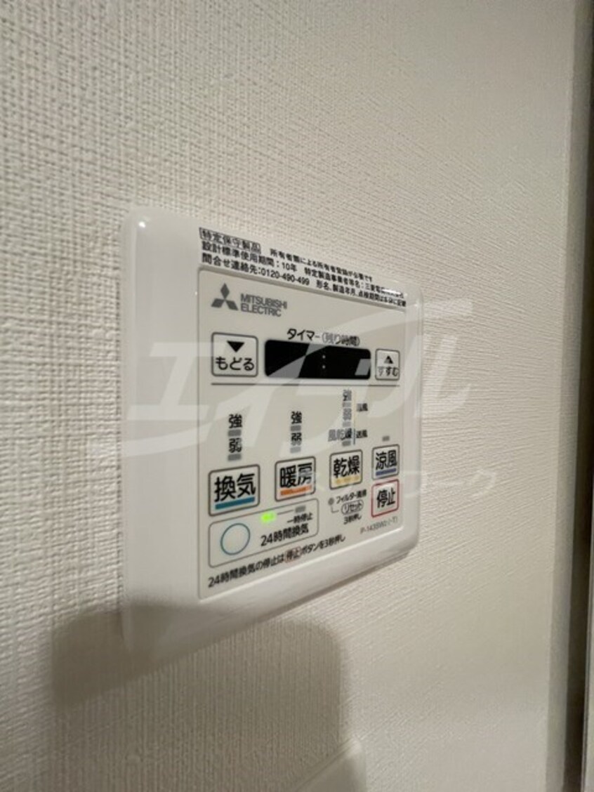  大阪メトロ堺筋線/北浜駅 徒歩2分 11階 築3年