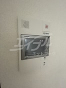  大阪メトロ谷町線/天満橋駅 徒歩7分 2階 築3年