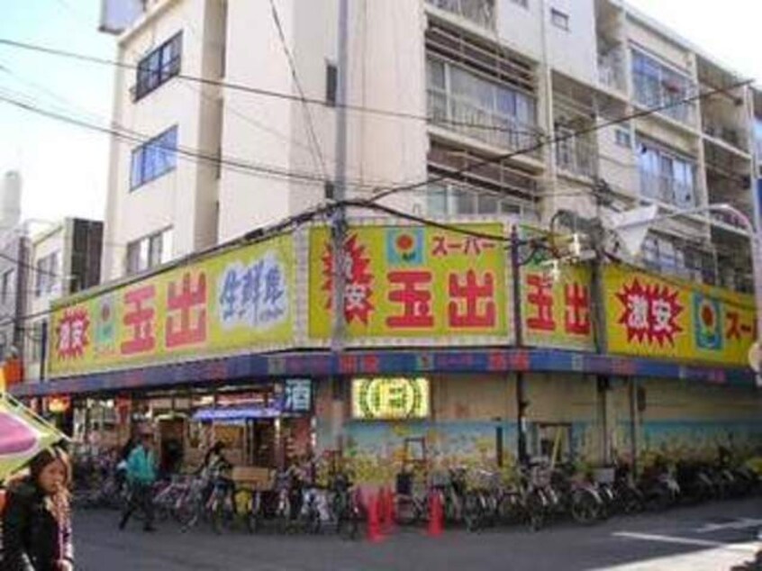 スーパー玉出空堀店(スーパー)まで374m※スーパー玉出空堀店 大阪メトロ長堀鶴見緑地線/松屋町駅 徒歩1分 8階 築10年