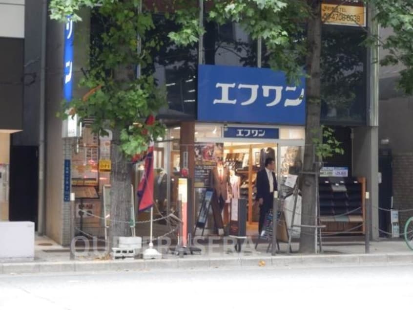 エフワン堺筋本町店(ショッピングセンター/アウトレットモール)まで474m※エフワン堺筋本町店 大阪メトロ堺筋線/堺筋本町駅 徒歩3分 8階 築10年