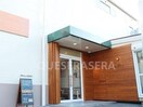 （株）オーキタ家具大阪営業所(電気量販店/ホームセンター)まで377m※（株）オーキタ家具大阪営業所 大阪メトロ堺筋線/堺筋本町駅 徒歩3分 8階 築10年