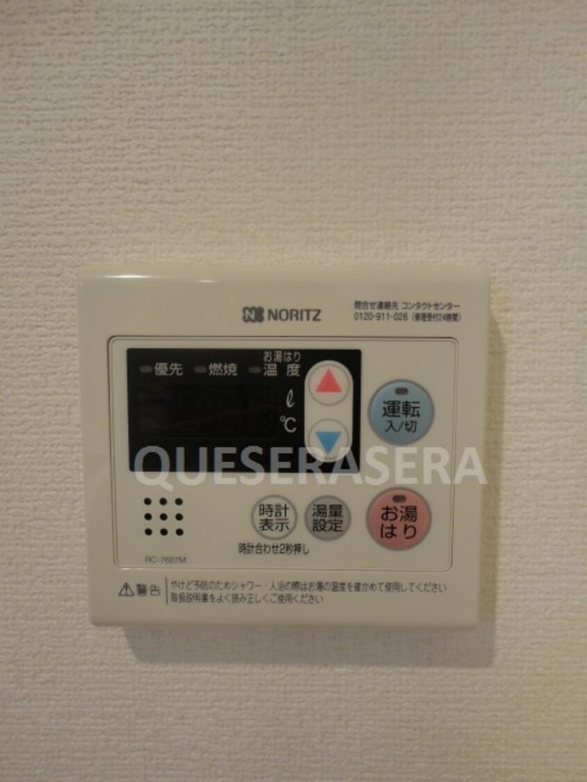  大阪メトロ中央線/堺筋本町駅 徒歩7分 7階 築14年