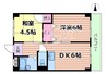 大阪メトロ今里筋線/新森古市駅 徒歩10分 3階 築47年 2DKの間取り