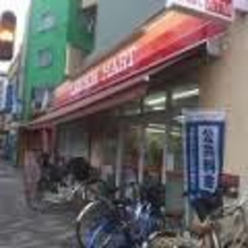 ローソンマート北区菅栄町店(コンビニ)まで298m※ローソンマート北区菅栄町店 阪急千里線/天神橋筋六丁目駅 徒歩7分 3階 築34年