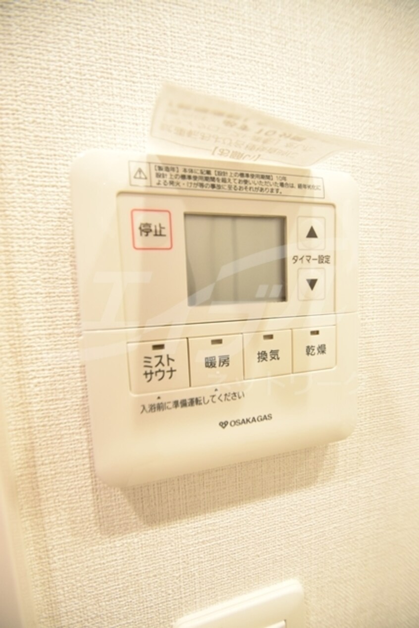  大阪メトロ谷町線/中崎町駅 徒歩5分 9階 築4年