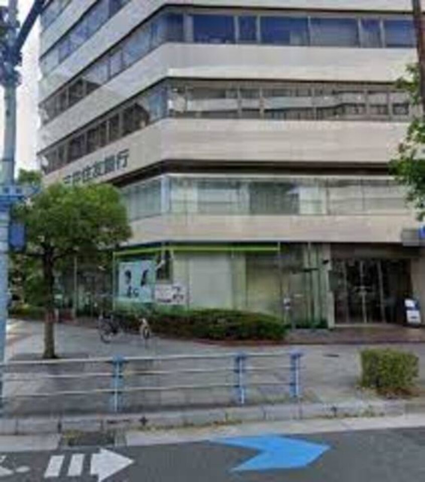 三井住友銀行南森町支店(銀行)まで309m※三井住友銀行南森町支店 大阪メトロ谷町線/南森町駅 徒歩4分 8階 築6年