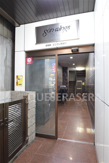  大阪メトロ谷町線/南森町駅 徒歩5分 3階 築39年
