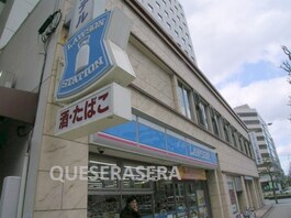 ローソン天神橋二丁目店