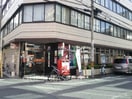 大阪天満橋郵便局(郵便局)まで285m※大阪天満橋郵便局 大阪メトロ谷町線/天満橋駅 徒歩5分 7階 築36年
