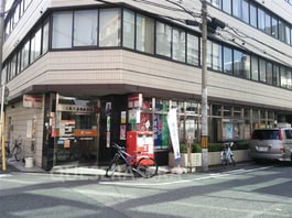 大阪天満橋郵便局