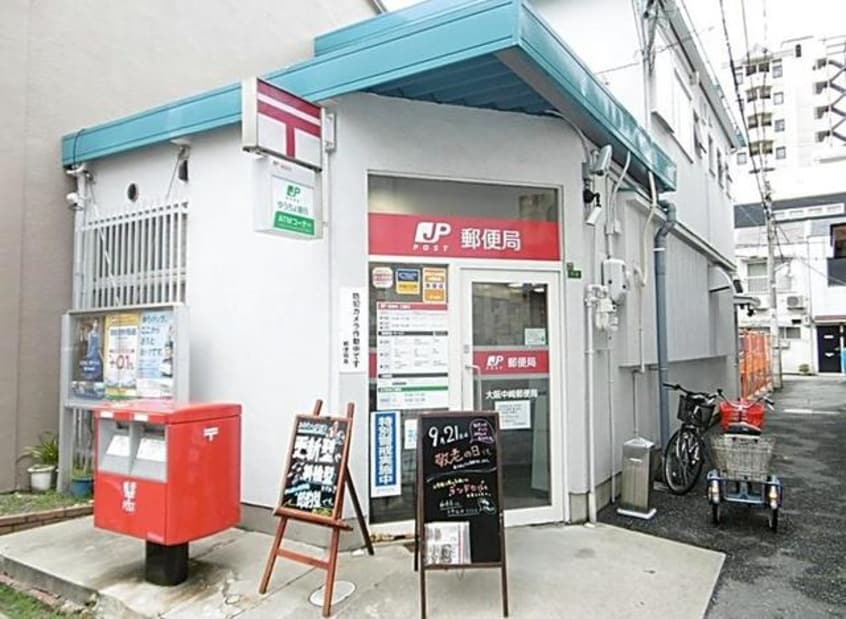 大阪中崎郵便局(郵便局)まで493m※大阪中崎郵便局 大阪メトロ谷町線/中崎町駅 徒歩4分 8階 1年未満