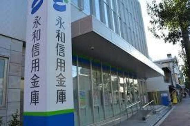 永和信用金庫梅田支店(銀行)まで539m※永和信用金庫梅田支店 大阪メトロ谷町線/中崎町駅 徒歩4分 8階 1年未満