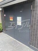  大阪メトロ谷町線/中崎町駅 徒歩6分 2階 築4年