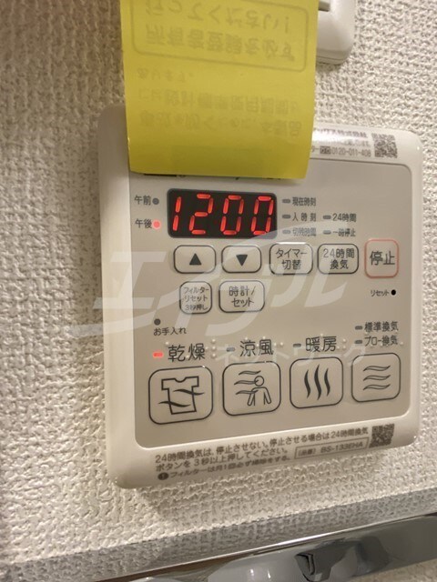  大阪メトロ谷町線/中崎町駅 徒歩6分 2階 築4年