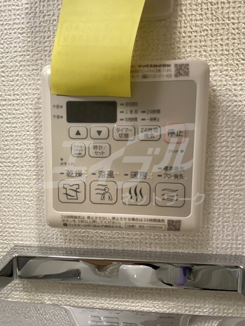  大阪メトロ谷町線/中崎町駅 徒歩6分 2階 築4年