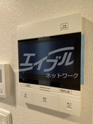  大阪メトロ谷町線/中崎町駅 徒歩6分 2階 築4年