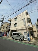 大阪メトロ長堀鶴見緑地線/鶴見緑地駅 徒歩15分 2階 築27年の外観