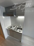  大阪メトロ中央線/緑橋駅 徒歩6分 2階 1年未満