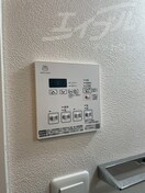  大阪メトロ中央線/緑橋駅 徒歩6分 3階 1年未満