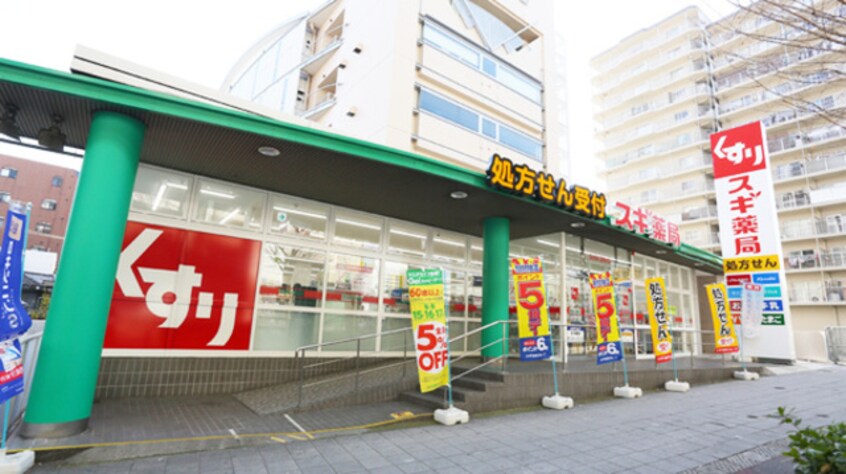スギ薬局森ノ宮店(ドラッグストア)まで762m※スギ薬局森ノ宮店 大阪メトロ中央線/緑橋駅 徒歩6分 4階 1年未満