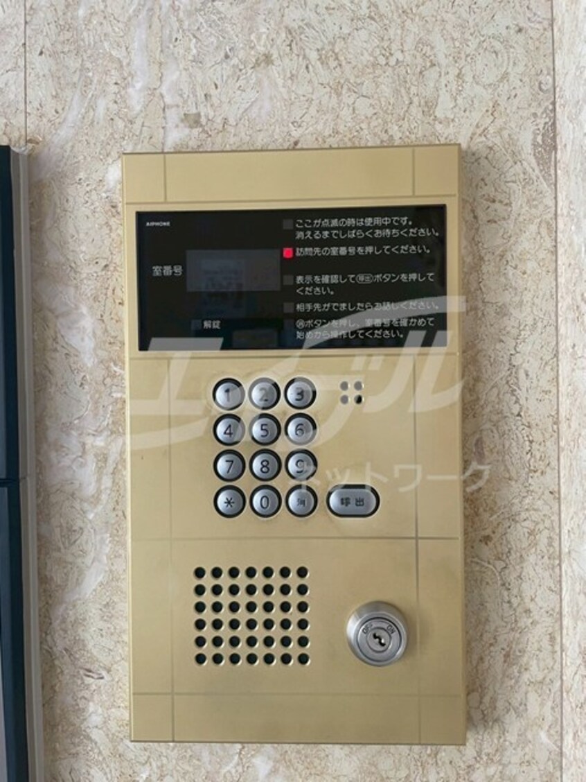  大阪メトロ長堀鶴見緑地線/横堤駅 徒歩1分 4階 築30年