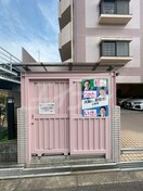  大阪メトロ長堀鶴見緑地線/横堤駅 徒歩1分 4階 築30年