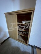  大阪メトロ長堀鶴見緑地線/横堤駅 徒歩1分 4階 築30年