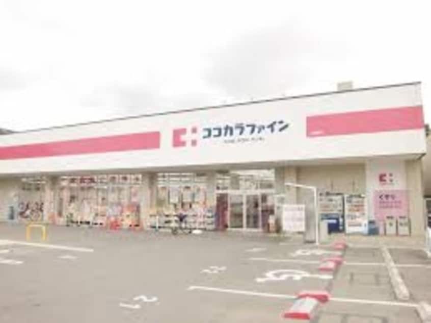 ココカラファイン関目高殿店(ドラッグストア)まで665m※ココカラファイン関目高殿店 京阪本線・鴨東線/関目駅 徒歩4分 6階 1年未満
