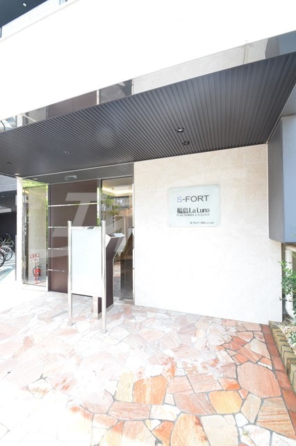  大阪環状線/福島駅 徒歩8分 4階 築9年