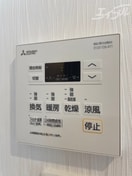浴室乾燥、暖房付き！ 東海道本線<琵琶湖線・JR京都線>/東淀川駅 徒歩7分 2階 1年未満